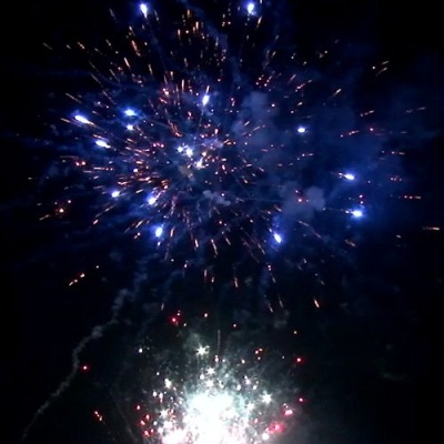 Р7518 Храброе сердце Салюты до 50 залпов 